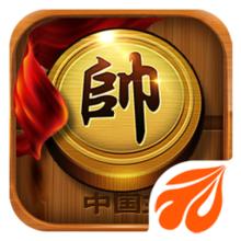 元游中国象棋公测版