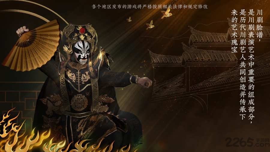 探灵笔记国际版 探灵笔记国际服下载