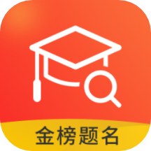 高考志愿填报大师app