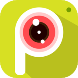 一键修图大神软件