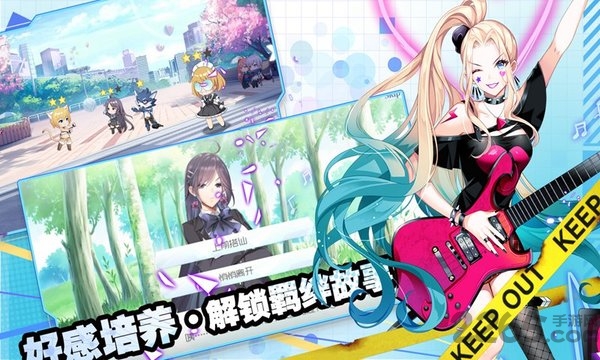 主角光环测试服 主角光环测试版下载