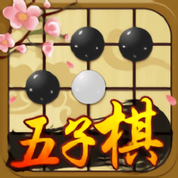 青橙五子棋手机版(暂未上线)