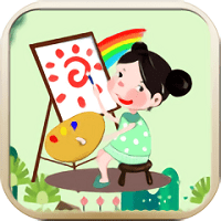 植物填色画画最新版