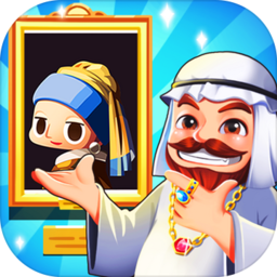 小小艺术家最新版