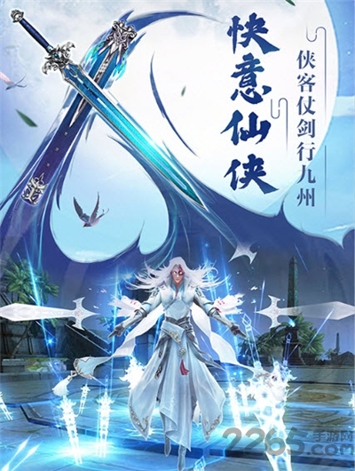 浮光无尽夏手游 浮光无尽夏最新版下载