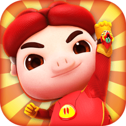 猪猪侠超星小英雄体验服