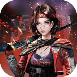 全民枪战内测版