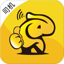 车马象司机端app
