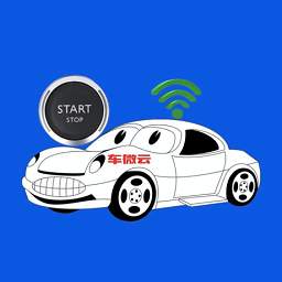 车微云官方版