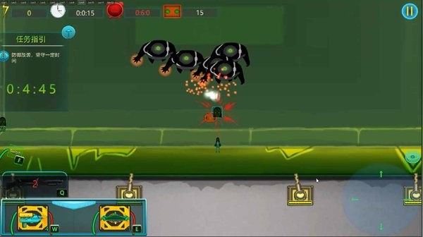 赛博病毒手机版 赛博病毒最新版下载