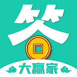 答题变首富手机游戏