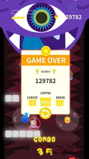 深渊abyss最新版 深渊游戏