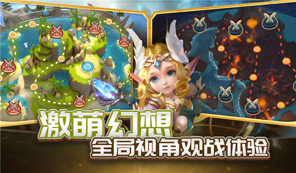 至尊法师官方版 至尊法师手游下载