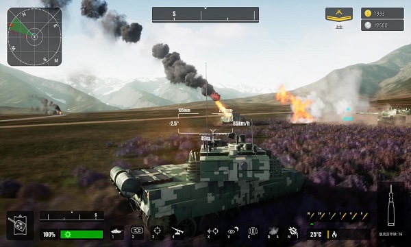 英雄装甲连游戏 英雄装甲连手游下载