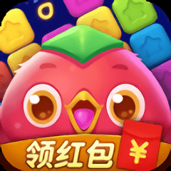 指尖消星星红包版