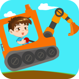 快乐儿童挖掘机最新版
