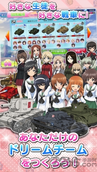 犯罪少女手机游戏 犯罪少女安卓下载