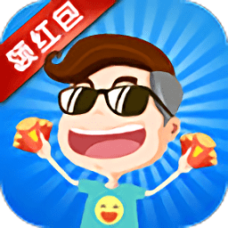 幸运答题王赚红包版