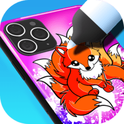 宝宝手机壳制作最新版