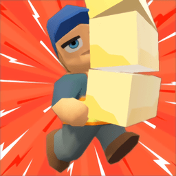 货物包装手机版