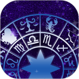 星座缘分配对最新版