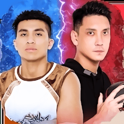 街头篮球2旧版本