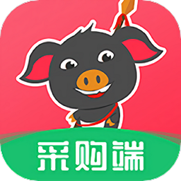 冲锋猪采购端