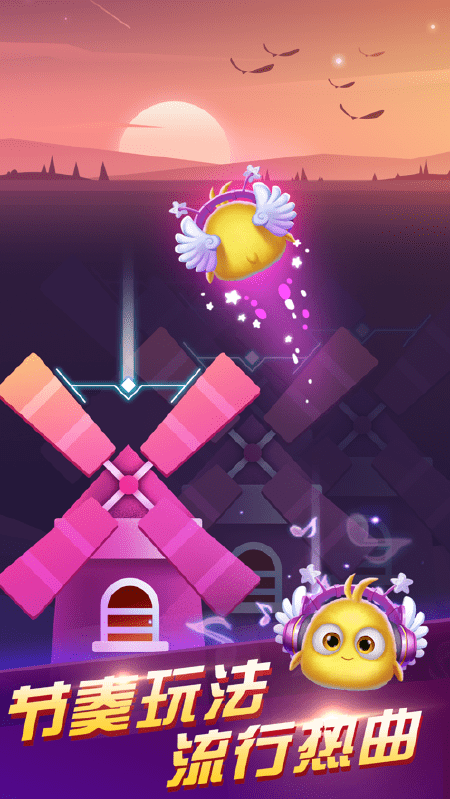 音跃精灵官方版 音跃精灵最新版下载