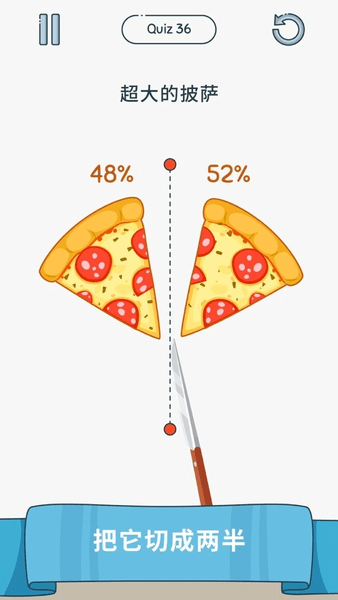 我脑子贼6手游 我脑子贼六游戏下载