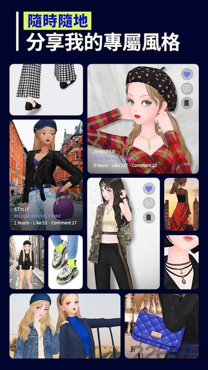 stylit手机游戏 stylit最新版