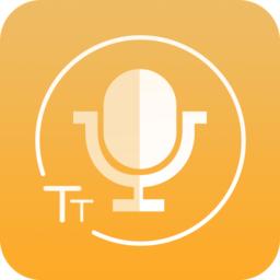 录音转文字便捷助手客户端