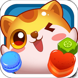 喵咪消消乐游戏