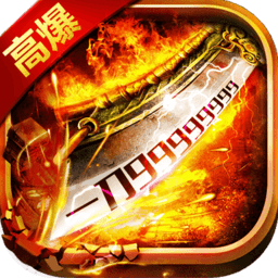 vivo美杜莎传说官方版