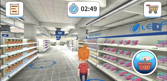 小城大事脑力挑战 小城大事游戏下载