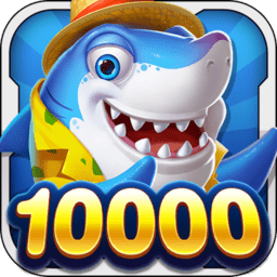 百易街机金蟾捕鱼2战略版