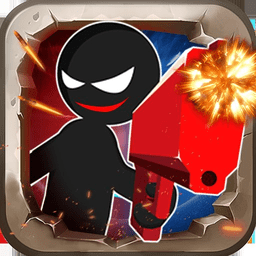 叉叉火柴人游戏