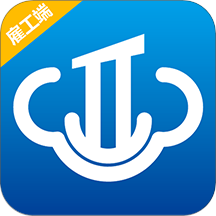 云助工雇工端app