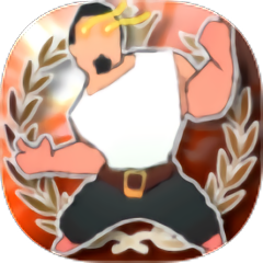 肌肉男竞技场游戏(MFA)