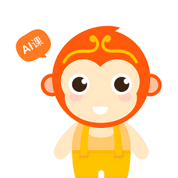 悟空ai课最新版