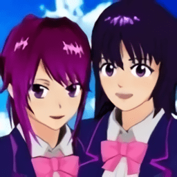 樱花校园高中生模拟器