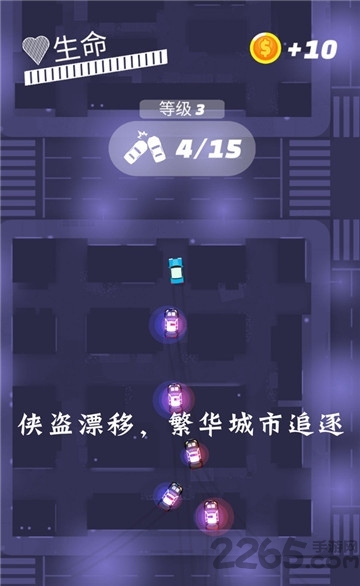 我漂移特牛游戏 我漂移特牛手游下载