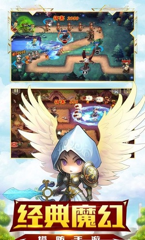 竞宝奇兵游戏 竞宝奇兵手游下载