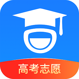 报志愿app