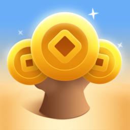 成语摇钱树无限道具版