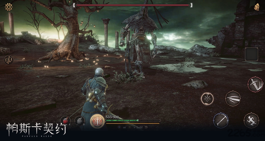 帕斯卡契约国际版 帕斯卡契约国际服下载