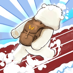 摇摇晃晃的熊最新版