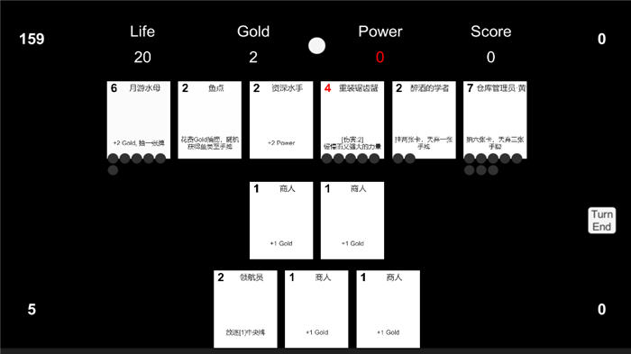 大航海打牌游戏手机版 大航海打牌游戏下载