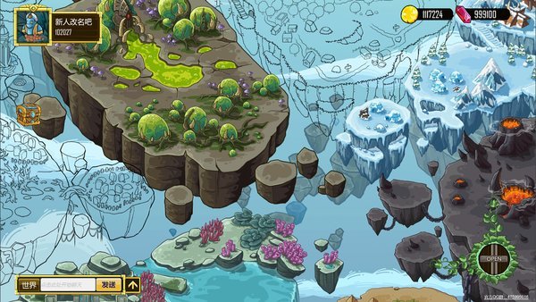 时空遗屿官方版 时空遗屿游戏下载