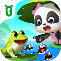 宝宝巴士小蝌蚪历险记游戏完整版
