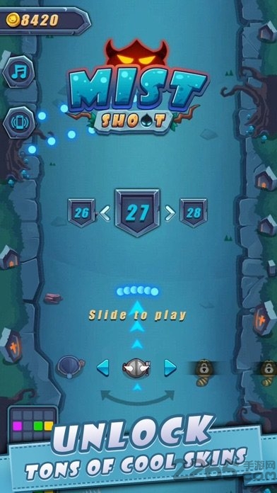 迷雾大作战最新版 迷雾大作战官方版